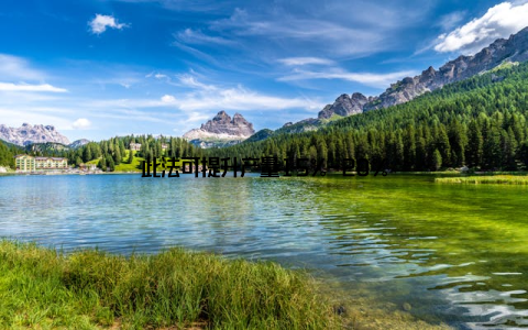 此法可提升产量15%-20%