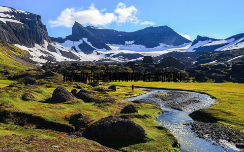 病害防治坚持预防为主的原则